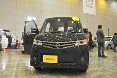 日産ルークス　　山梨県軽自動車協会