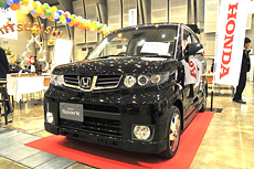 ホンダ　ゼストスパーク　　山梨県軽自動車協会