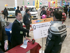 アイメッセ入り口写真 試乗体験コーナー　山梨県軽自動車協会