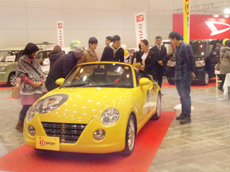 ダイハツ　山梨県軽自動車協会