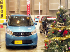 日産　山梨県軽自動車協会