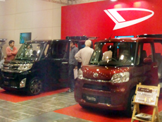 ダイハツ　山梨県軽自動車協会