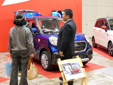 ダイハツ　山梨県軽自動車協会