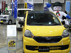 スバル　山梨県軽自動車協会