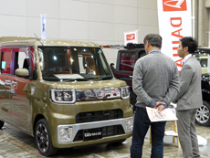 ダイハツ　山梨県軽自動車協会