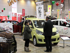 ダイハツ広観　山梨県軽自動車協会