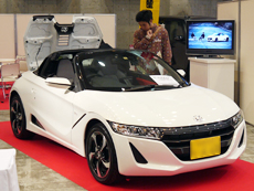 ホンダ　山梨県軽自動車協会
