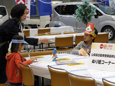 ぬり絵コーナー　山梨県軽自動車協会