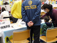 てんけんくんとせいびちゃん　山梨県軽自動車協会