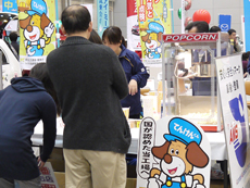 てんけんくんとせいびちゃん　山梨県軽自動車協会