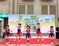 山梨学院大学パフォーマンス　山梨県軽自動車協会