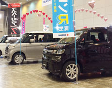 スズキ　山梨県軽自動車協会