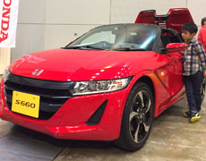 ホンダ　山梨県軽自動車協会