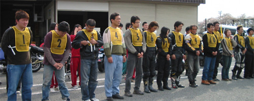 グッドライダーミーティング　開講式の模様